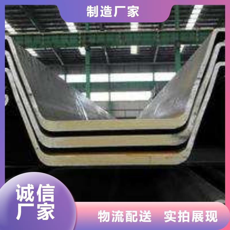【鋼板樁】工字鋼支持批發(fā)零售追求細(xì)節(jié)品質(zhì)