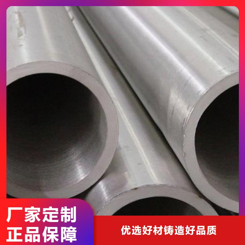 不銹鋼管鍍鋅方管廠(chǎng)家保質(zhì)保量當(dāng)?shù)亟?jīng)銷(xiāo)商
