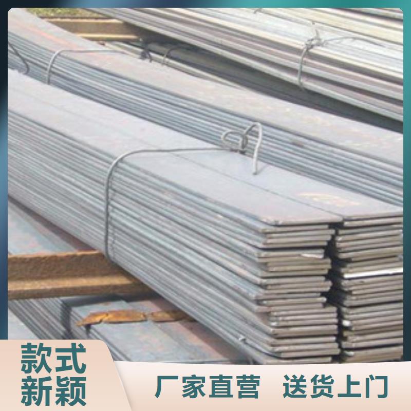 扁鋼無縫方管材質(zhì)實(shí)在真材實(shí)料加工定制