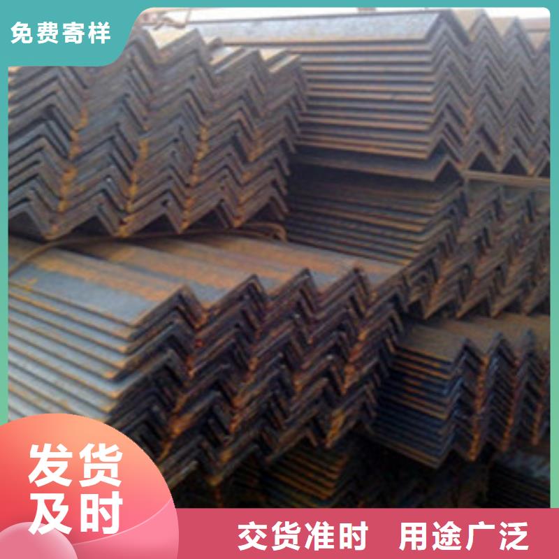 角鋼【槽鋼】工廠(chǎng)認(rèn)證采購(gòu)無(wú)憂(yōu)
