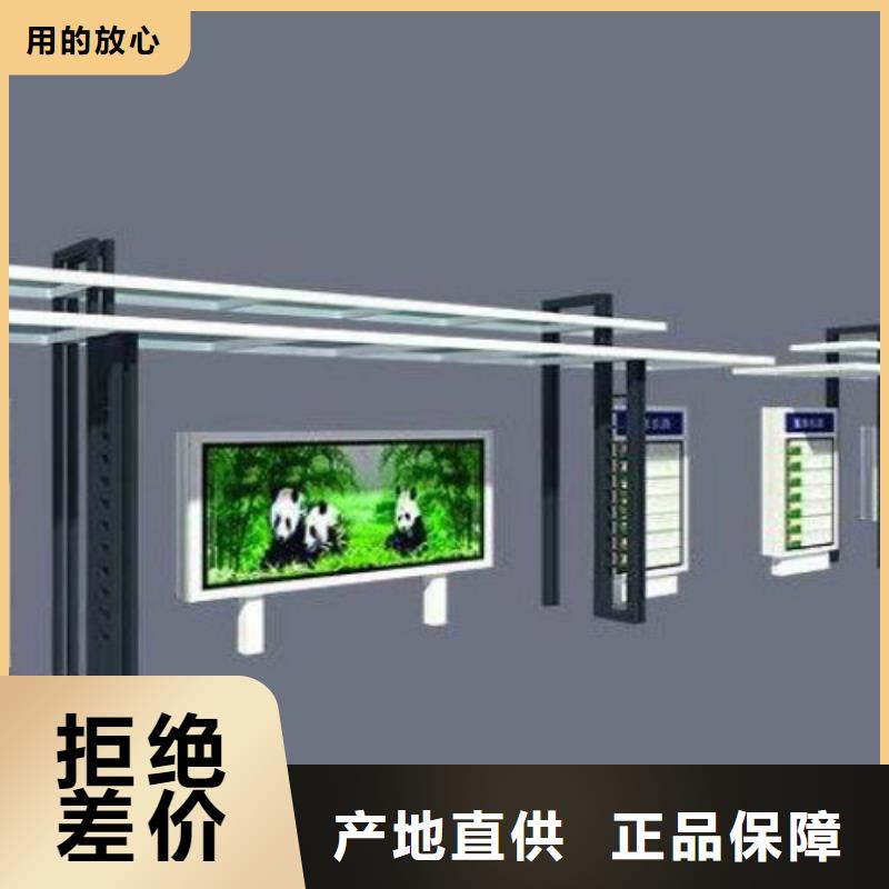 候車亭廣告燈箱銷售公司按需定制同城廠家