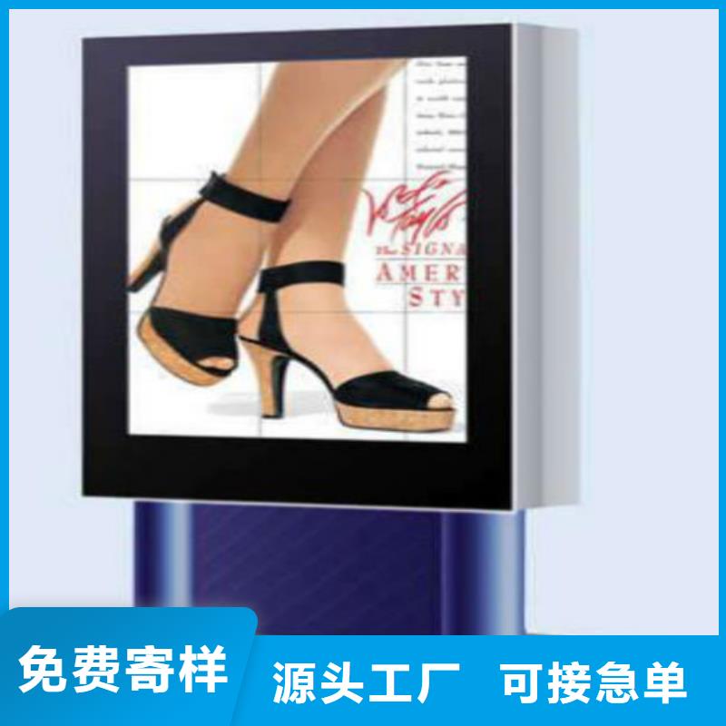 滾動燈箱及配件垃圾分類亭歡迎來電詢價本地品牌