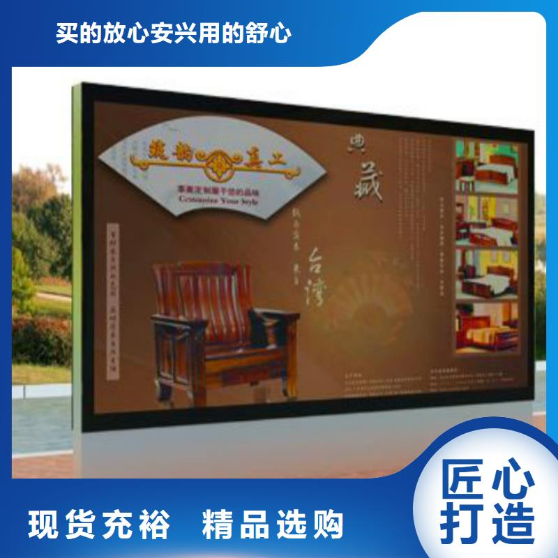 滾動燈箱及配件【公交站臺】打造好品質多種場景適用