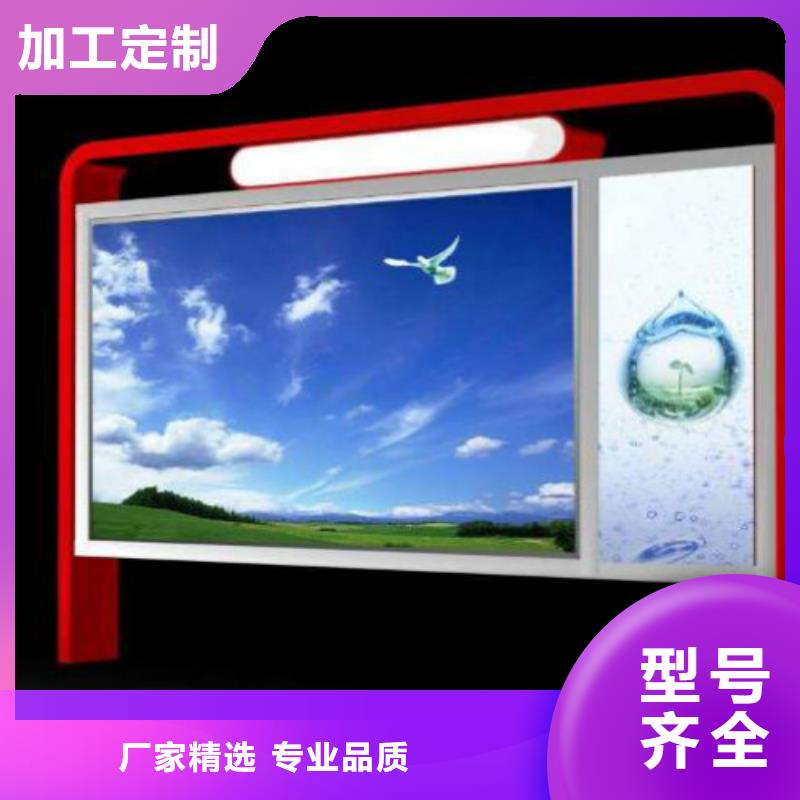 滾動燈箱及配件路燈箱廠家廠家敢與同行比服務(wù)