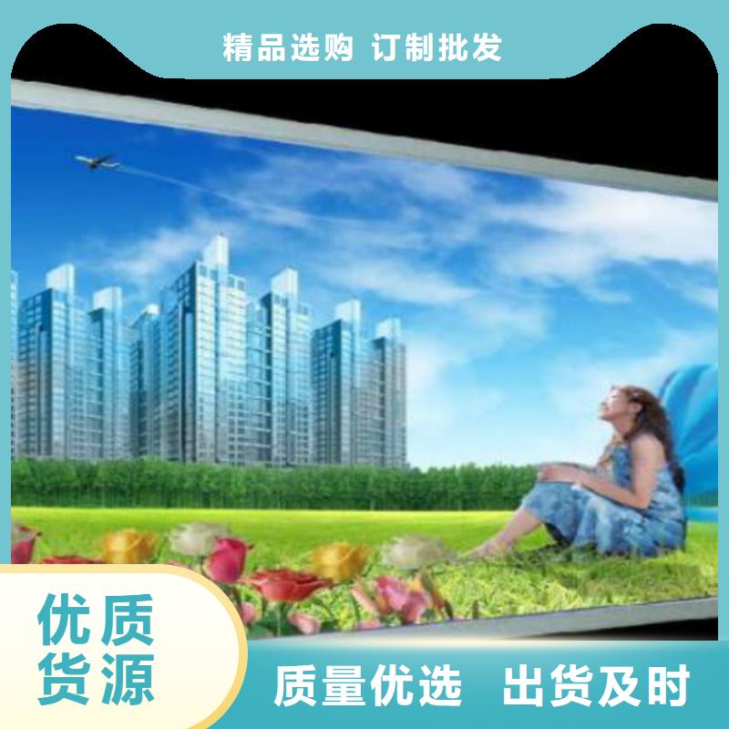 滾動(dòng)燈箱及配件閱報(bào)欄燈箱發(fā)貨及時(shí)訂購(gòu)