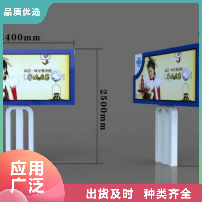 ?滾動燈箱及配件閱報欄燈箱物流配送精選廠家好貨