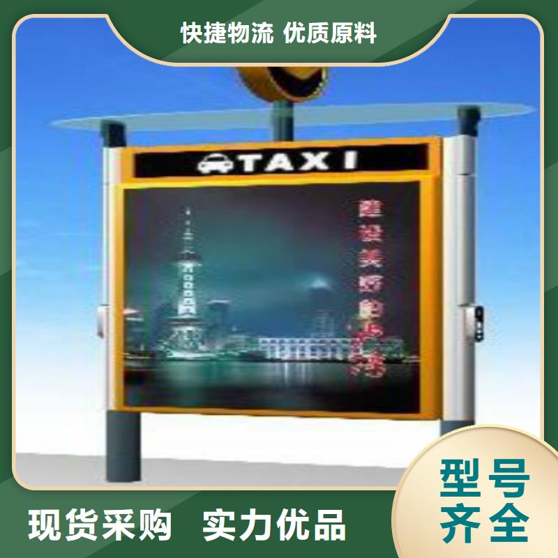 滾動(dòng)燈箱及配件宣傳欄燈箱分類和特點(diǎn)滿足您多種采購(gòu)需求