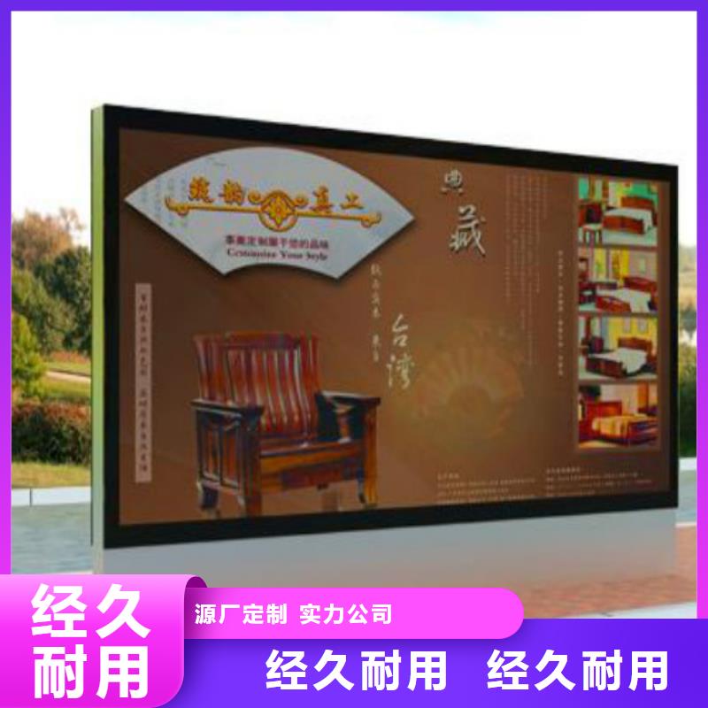 【滾動燈箱及配件燈桿燈箱種類齊全】貨源直銷