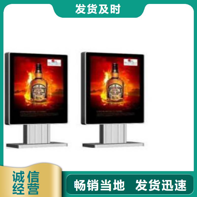 滾動(dòng)燈箱及配件燈桿燈箱拒絕偽劣產(chǎn)品質(zhì)優(yōu)價(jià)保