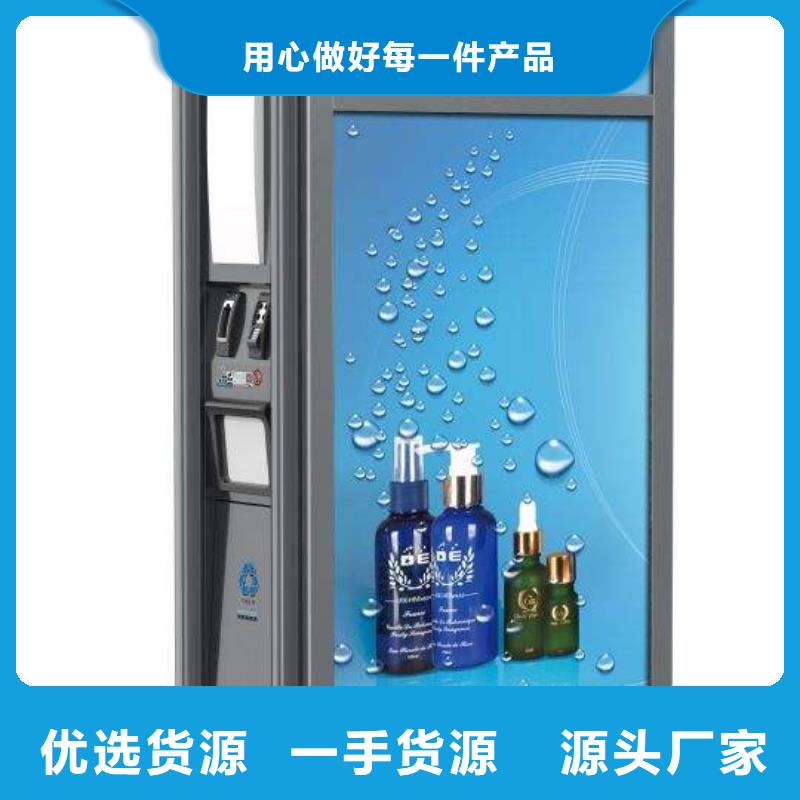 垃圾箱廣告垃圾箱現(xiàn)貨供應本地供應商
