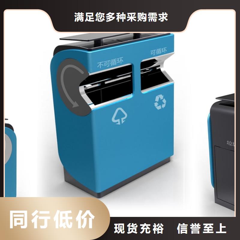 【垃圾箱,垃圾分類亭價(jià)格實(shí)惠】規(guī)格型號(hào)全