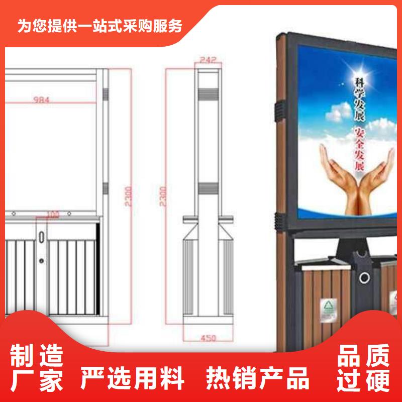 垃圾箱【廣告燈箱】優質貨源真材實料加工定制