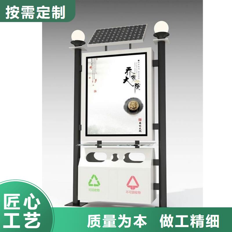 垃圾箱【滾動(dòng)燈箱】安裝簡單同城生產(chǎn)商