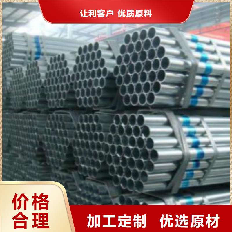 焊管Q355B今年新款廠家直銷直供