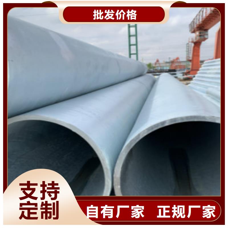 焊管Q355qD鋼板品質值得信賴隨心所欲定制