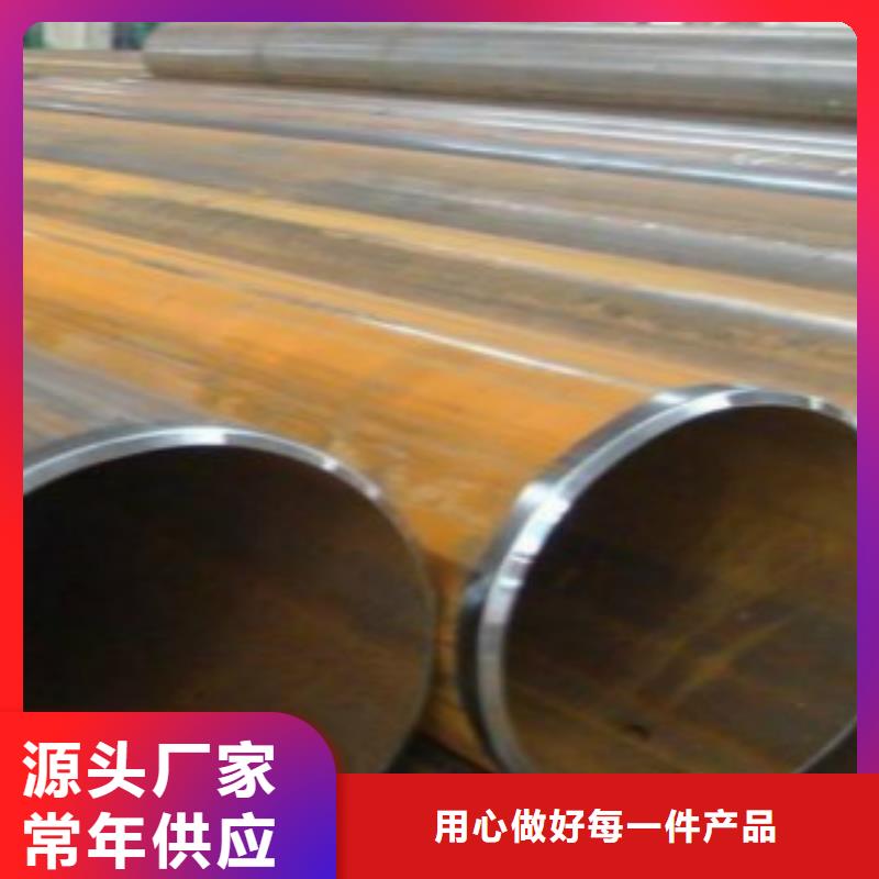 焊管【低溫用無縫鋼管】精心工廠直營