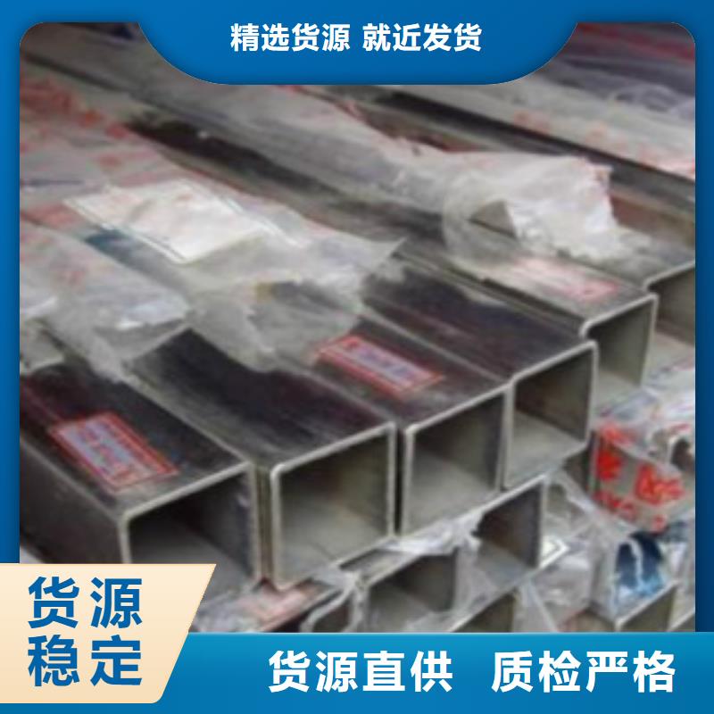 焊管Q355qD鋼板優質材料廠家直銷當地經銷商