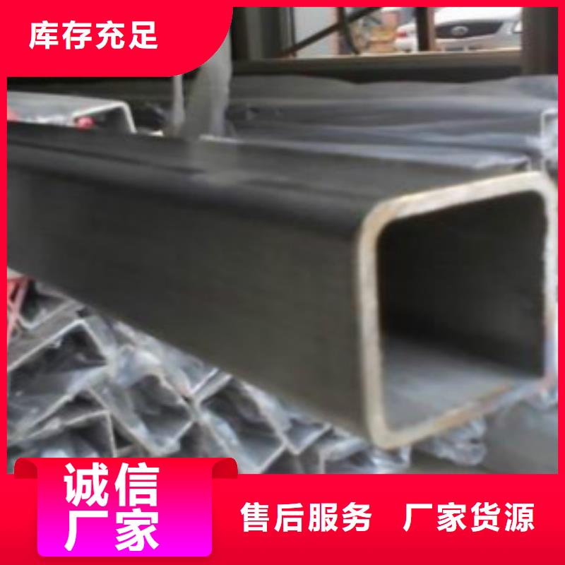 焊管Q345B大量現貨批發價格