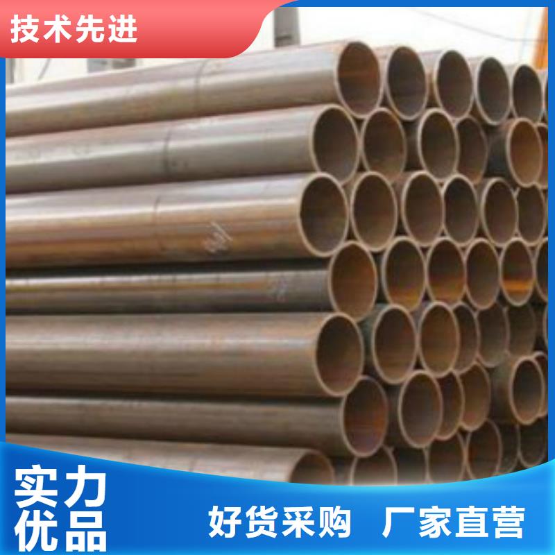 焊管Q355C焊接方管N年大品牌嚴選用料