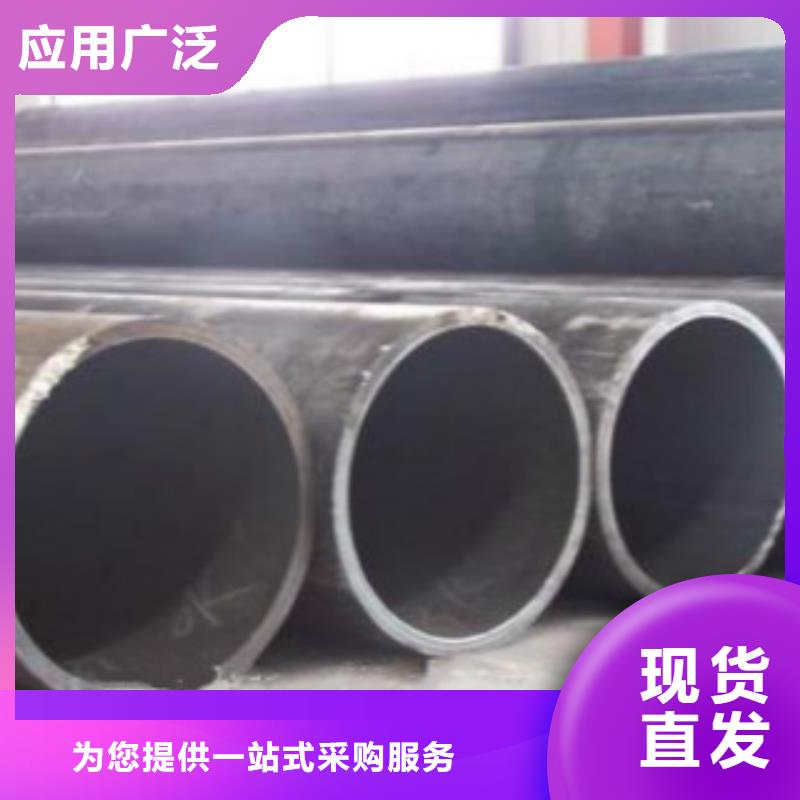 焊管無縫鋼管供貨及時信譽有保證