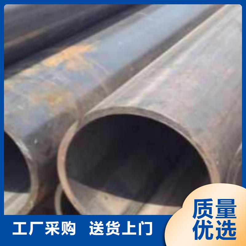 焊管低溫用無縫鋼管一致好評產(chǎn)品好產(chǎn)品好服務(wù)