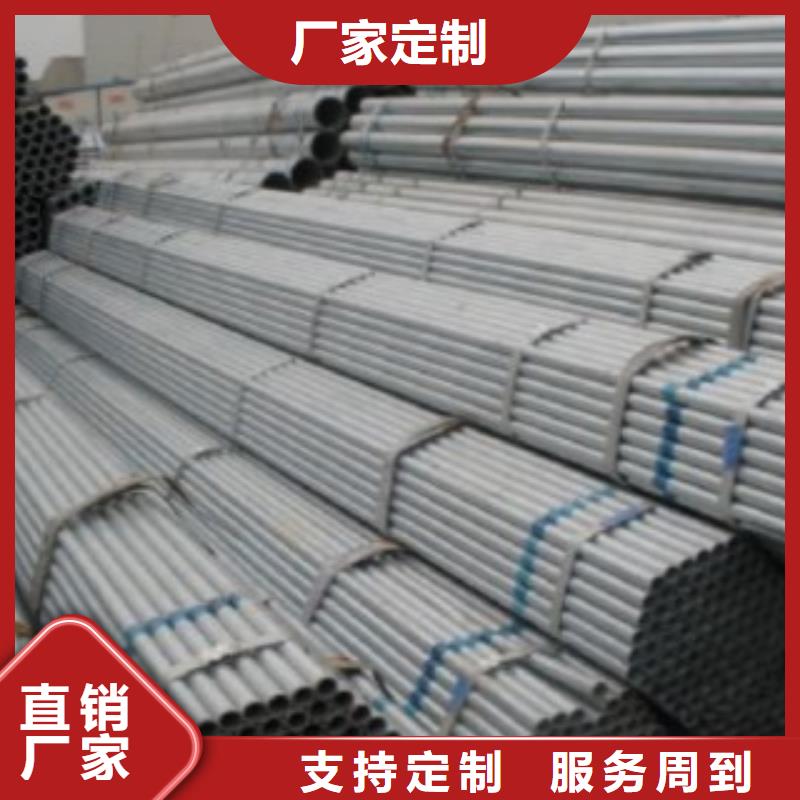 直縫焊管_Q355D鋼板庫存量大同城貨源