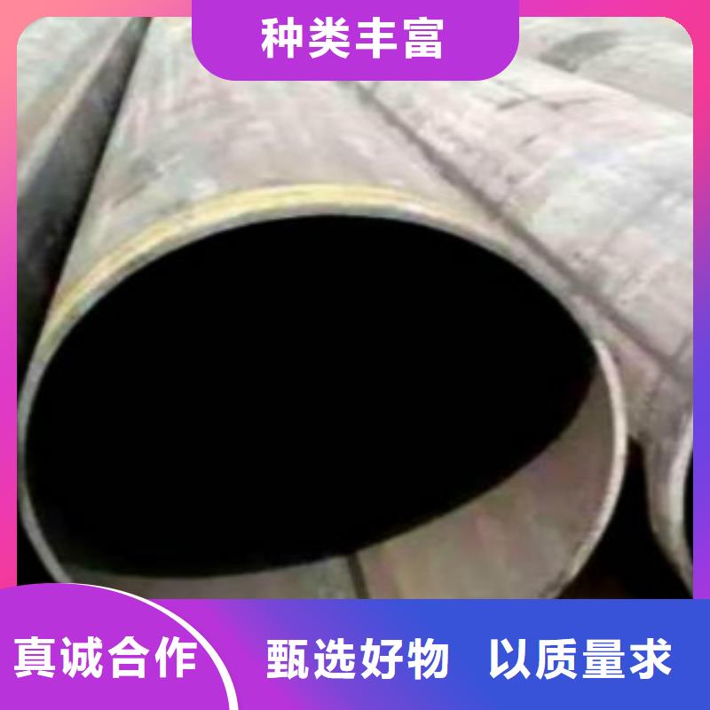 【直縫焊管L360管線管現貨直發】廠家直銷直供