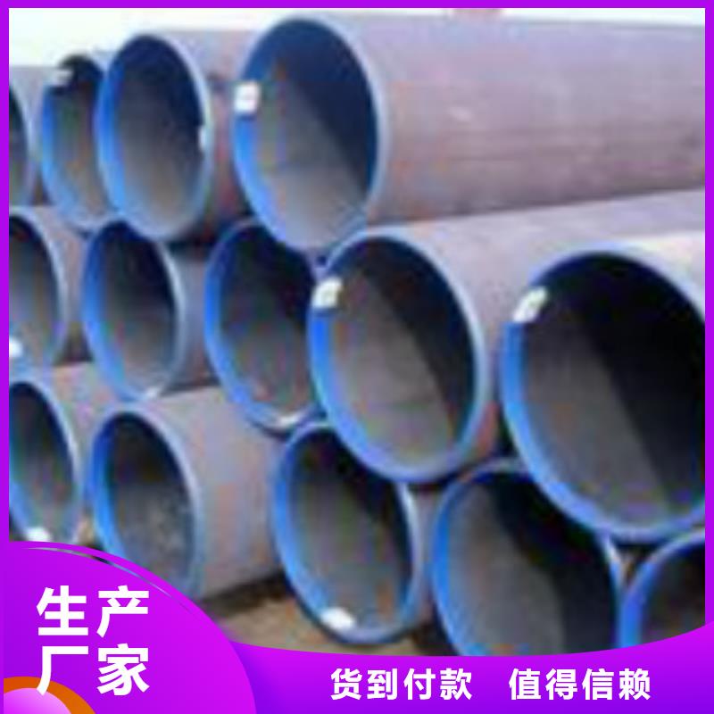 直縫焊管,L360管線管正規(guī)廠家卓越品質(zhì)保障