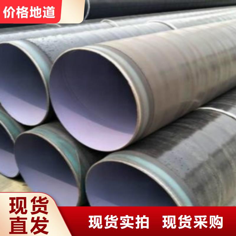 直縫焊管_Q355D無縫方管實力雄厚品質保障廠家直發