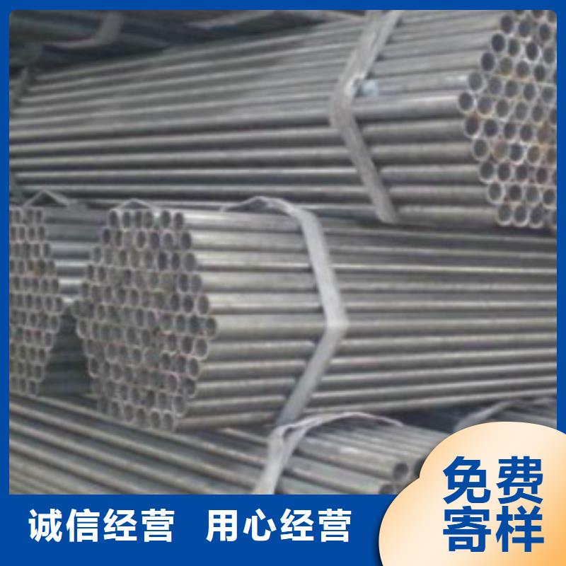 【直縫焊管C嚴選好貨】自主研發