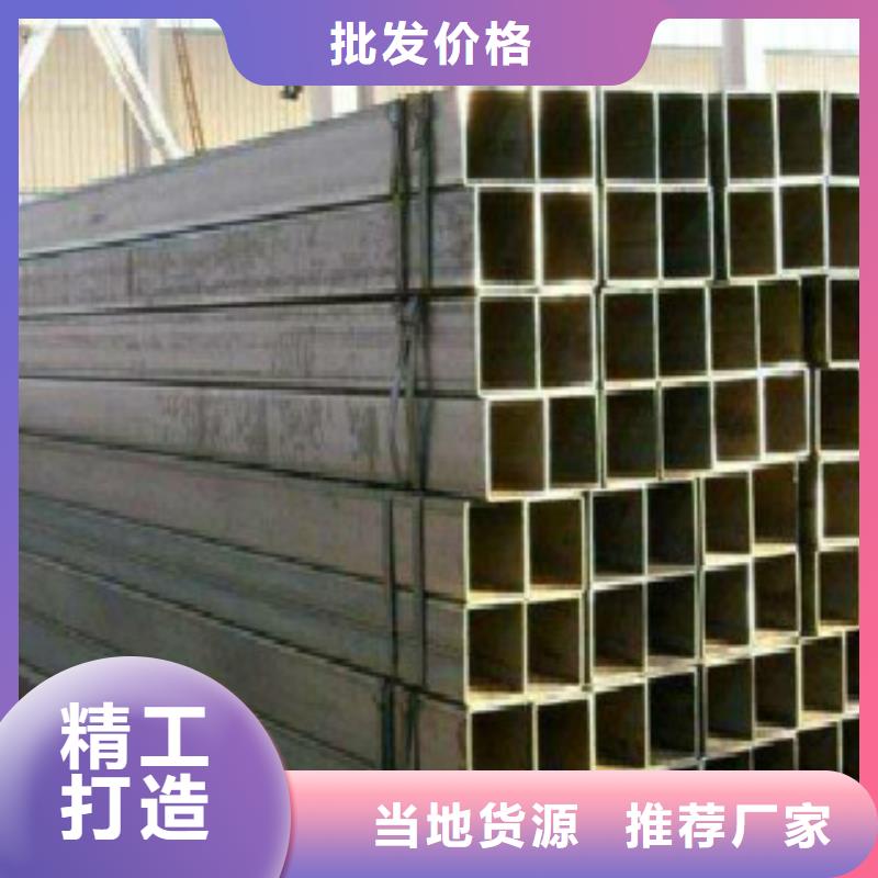 【直縫焊管】Q345B免費(fèi)獲取報(bào)價(jià)本地生產(chǎn)廠家