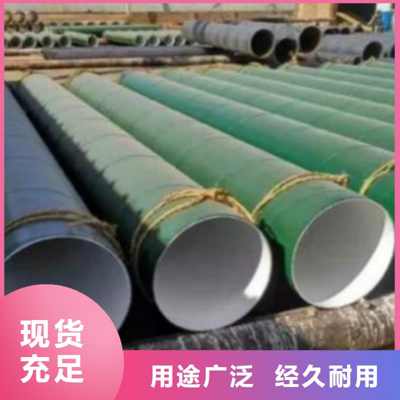 Q345B直縫焊管C質量安心用心做產品