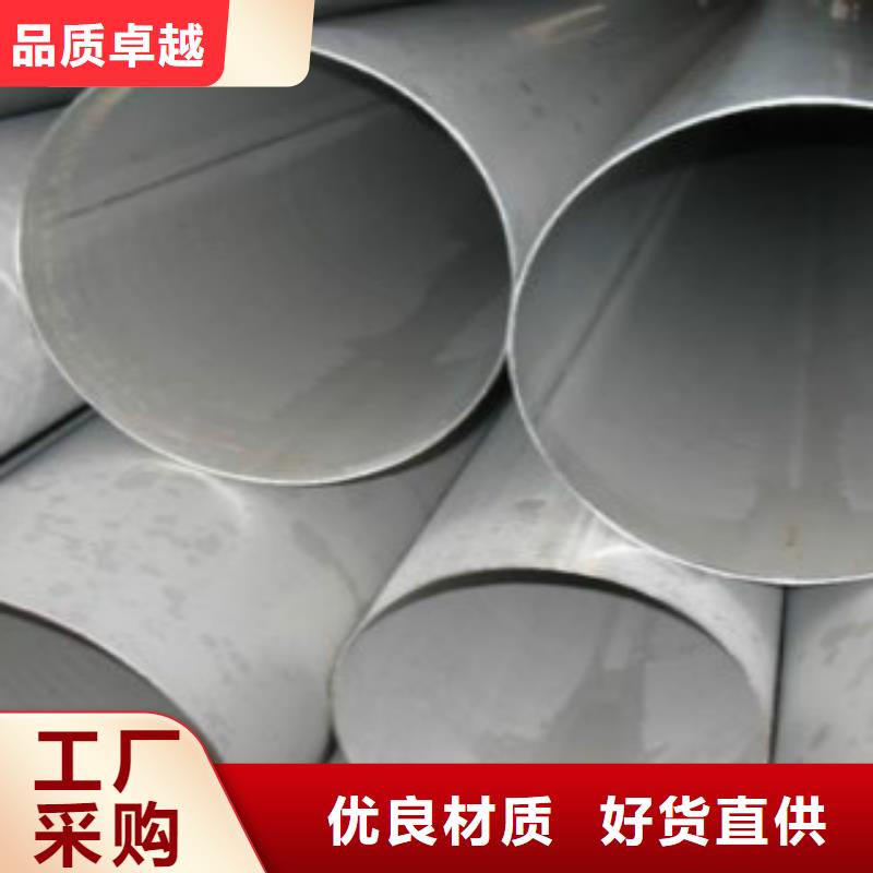 Q345B直縫焊管方管品質(zhì)不將就工廠直營(yíng)