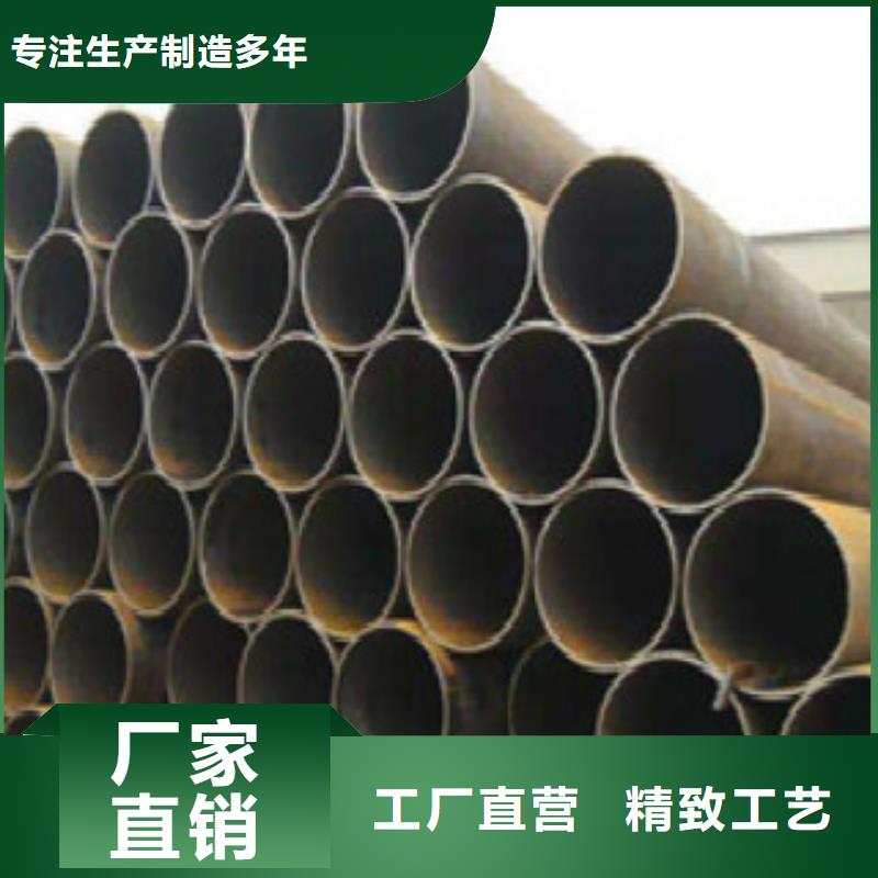 Q345B直縫焊管E方管精致工藝當地公司