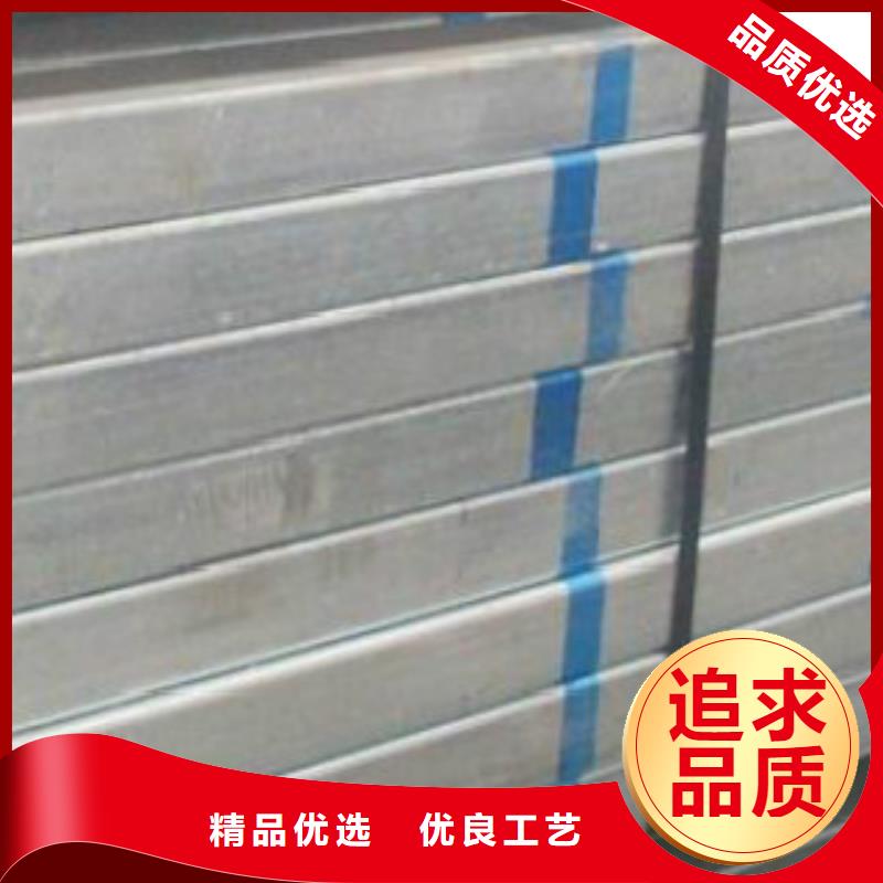 Q345B直縫焊管Q355D無縫方管材質實在極速發貨