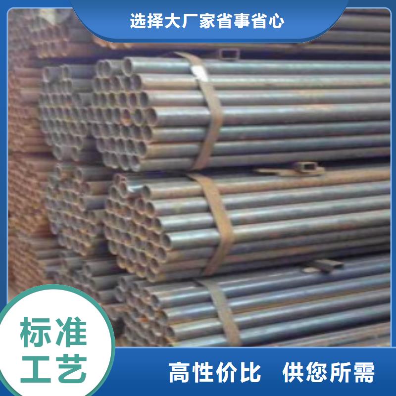 【Q345B直縫焊管Q345E鋼管滿足多種行業需求】同城經銷商