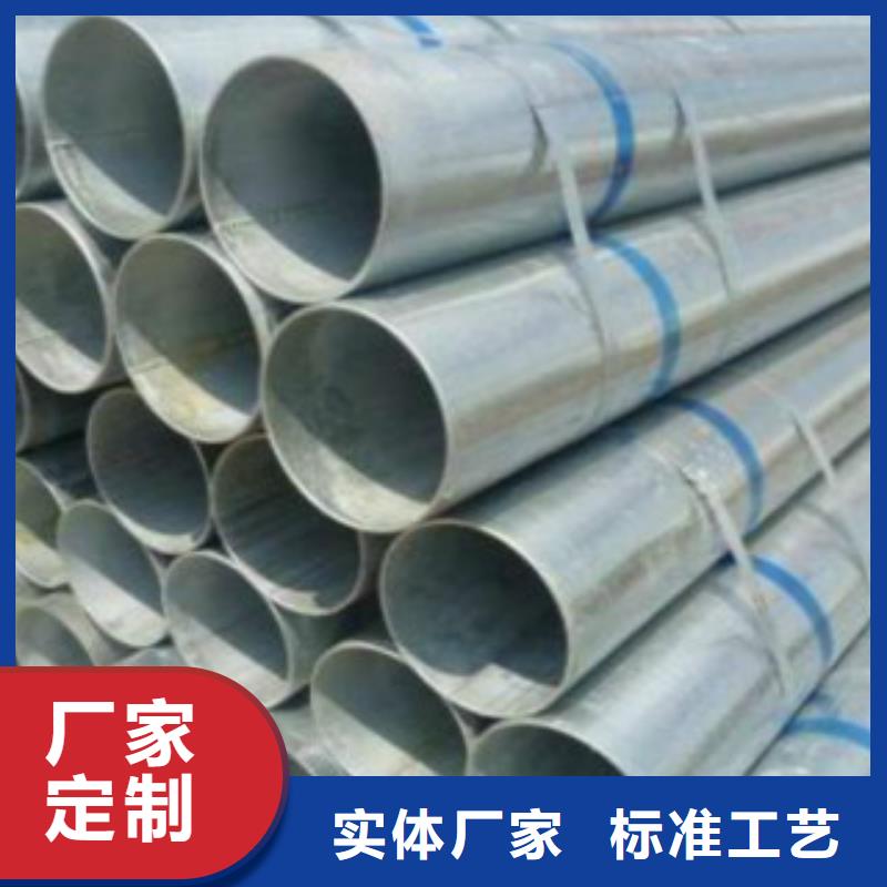 Q345B直縫焊管Q345B設(shè)備齊全支持定制本地廠家