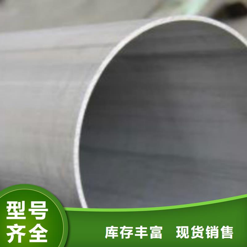 Q345B直縫焊管Q355B當地廠家值得信賴發貨迅速