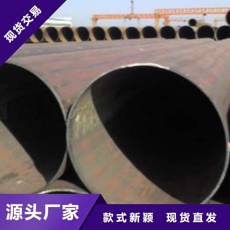 【Q345B直縫焊管】_直縫焊接鋼管專業生產N年當地品牌