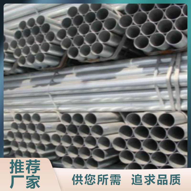 Q345B直縫焊管,【Q345B無縫鋼管】常年供應當地廠家