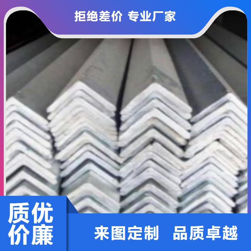角鋼E無縫鋼管一手價(jià)格實(shí)力廠家
