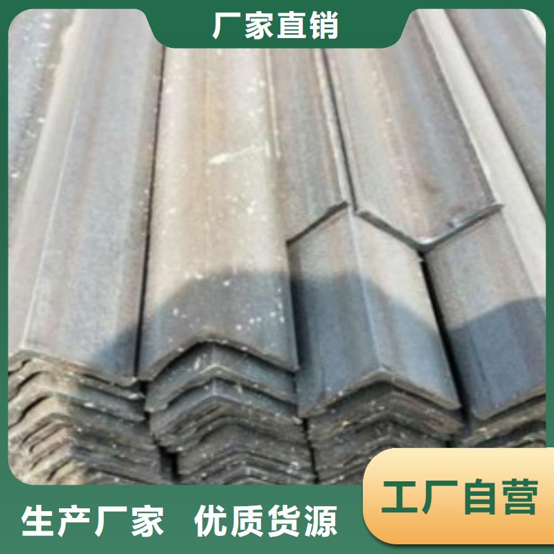 角鋼合金鋼管質量安心按需定做