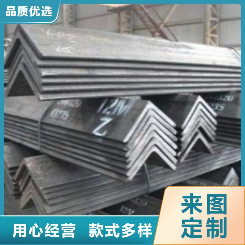 【角鋼】Q355D焊管客戶信賴的廠家口碑好實力強