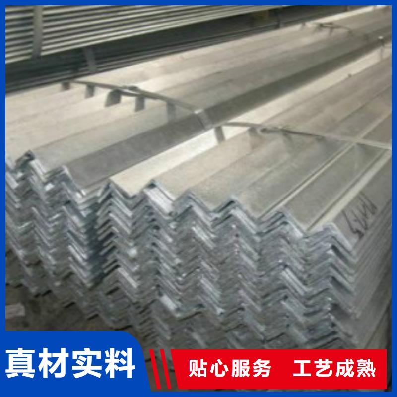 角鋼Q345C無縫鋼管多種規(guī)格庫存充足資質(zhì)認證