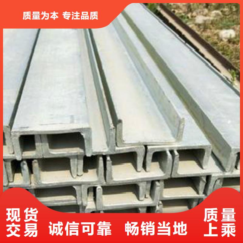 槽鋼E方管快速生產產品性能