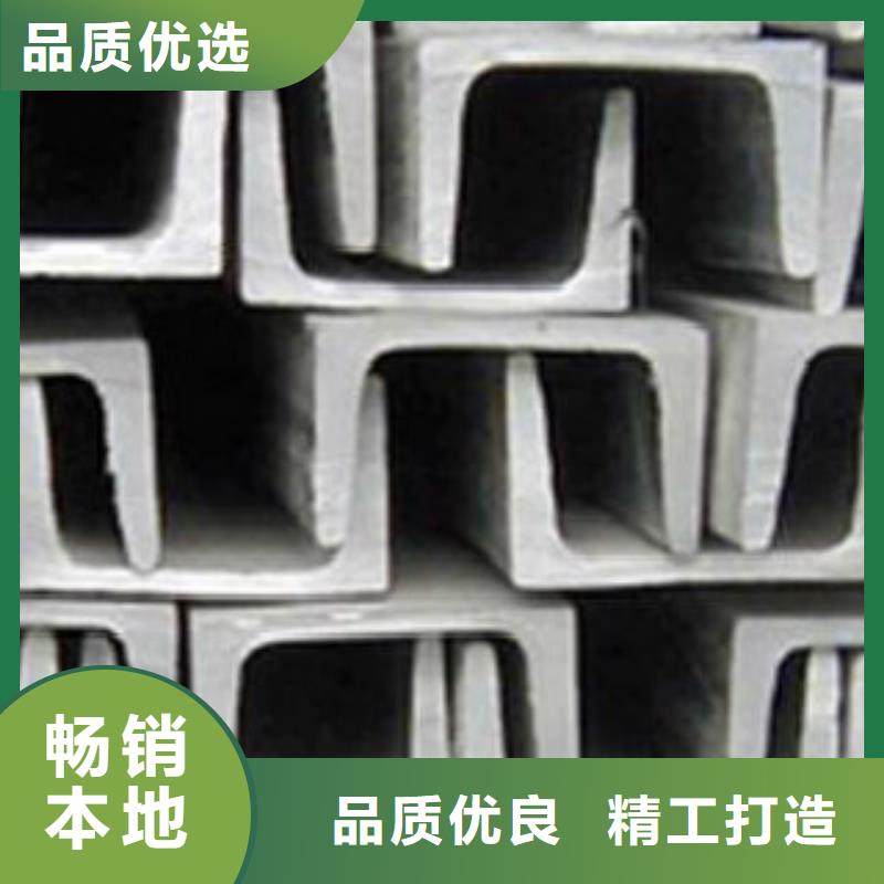 槽鋼石油套管用心做品質今日價格