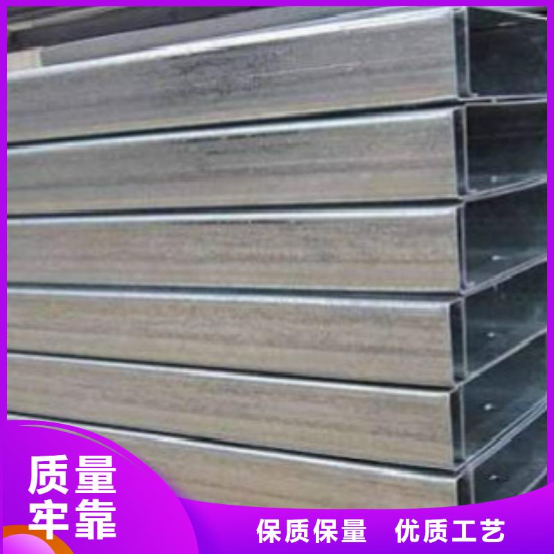 槽鋼_鍋爐管把實惠留給您實力見證