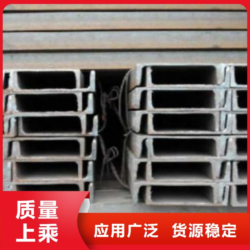 槽鋼Q355D鋼管品質之選當地公司
