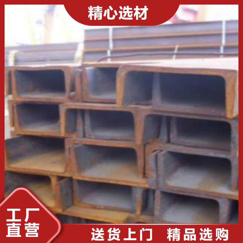 槽鋼鍋爐管懂您所需實力廠家