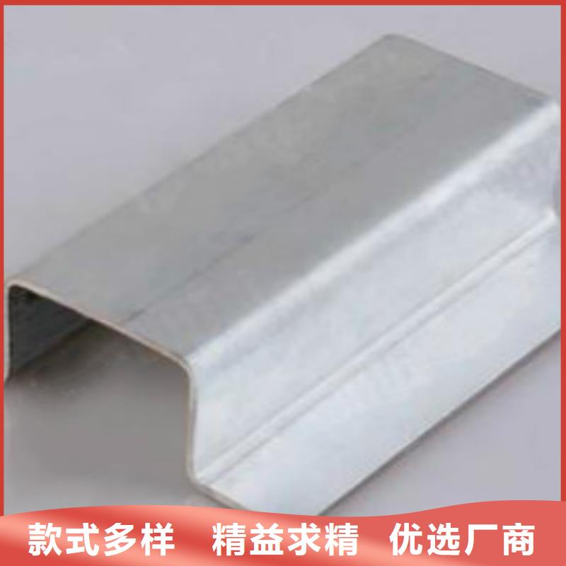 C型鋼Q420D鋼板產(chǎn)品優(yōu)勢特點制造廠家